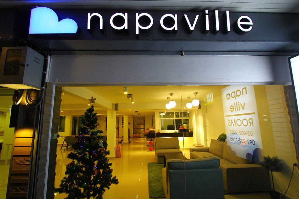 Napaville Huai Khwang Bangkok Extérieur photo